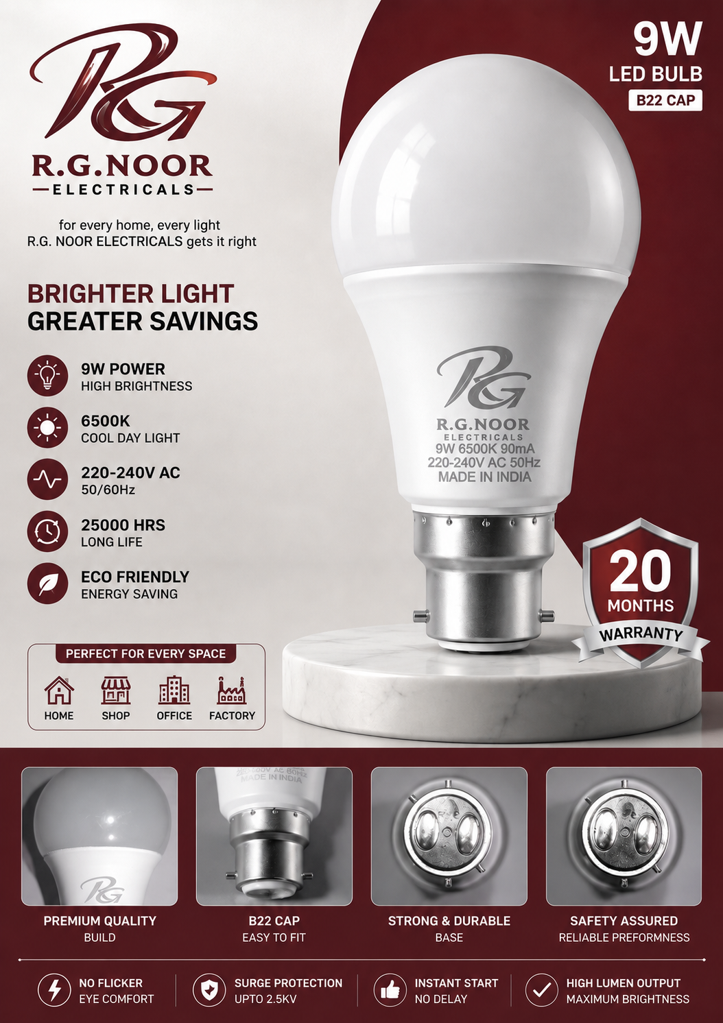 bulb Image